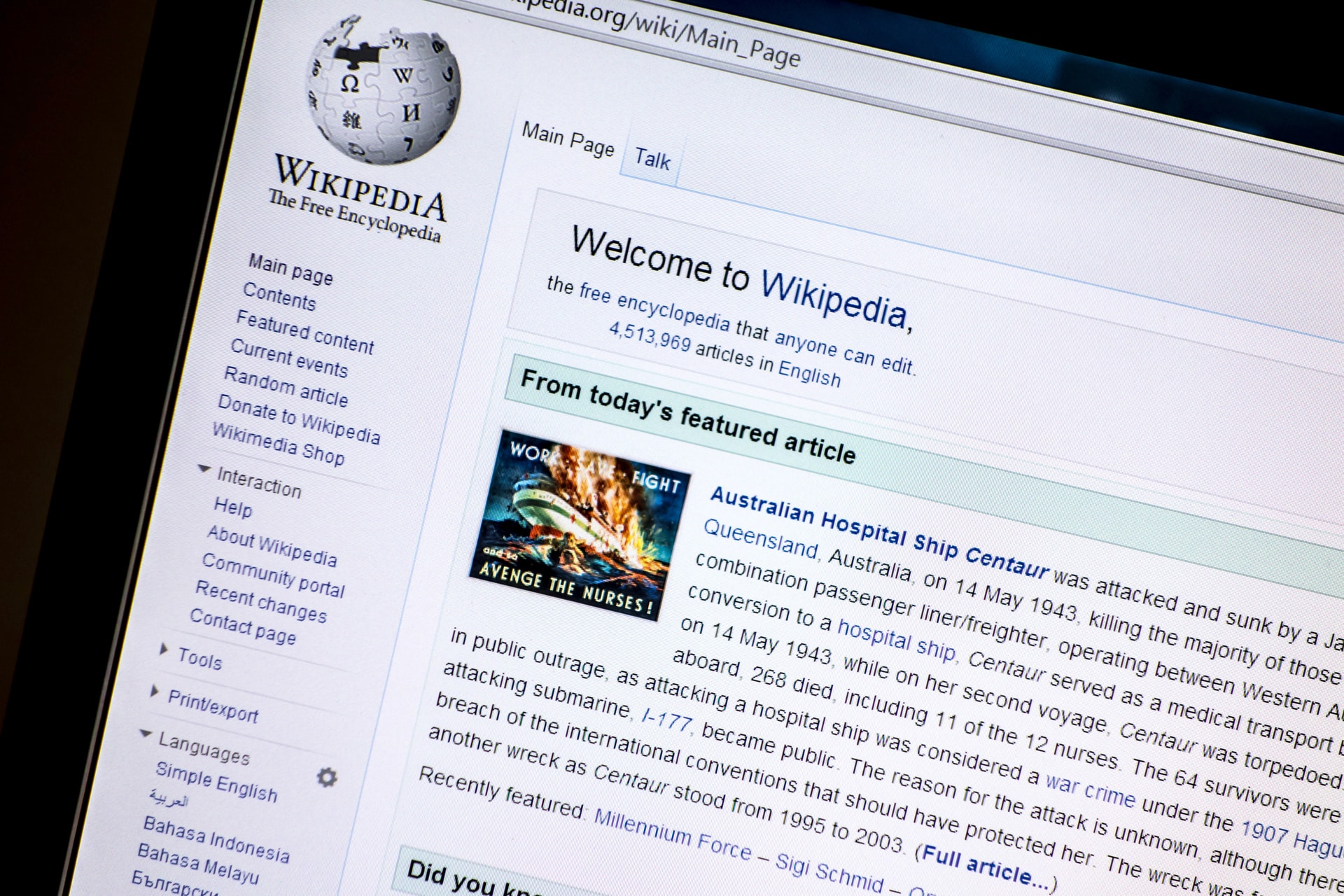wikipedia main page